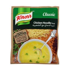 Knorr Chicken Noodle Soup 60gm