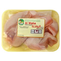 Al Waha Fresh Chicken Fillet 500g