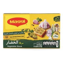 Maggi Bouillon Veg Halal 80Gm