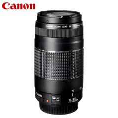 Canon EF 75-300 MM F 4-5.6 Iii