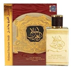 Ahlam Al Arab Edp Perfume