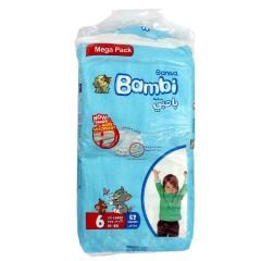 Sanita Bambi Baby Diapers XXL Mega Pack 52 Diapers