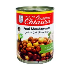 Chtaura Foul Moudammas Fava Beans Lebanese Recipe 400g