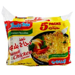 Indomie Instant Noodles Chicken Flavor 5X70g