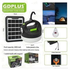 GDplus Outdoor Solar Light - GD-P20