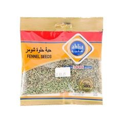 Ahlia Fennel Seeds 70g