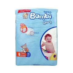 Sanita Bambi X-Large Diapers 13-25 Kg Mega Pack 74pcs