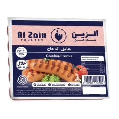 Al Zain Chicken Franks