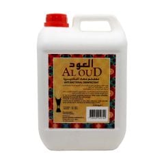 Al Oud Antibacterial Disinfectant 5 ltr