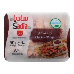 Sadia Chicken Wings - 900g