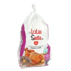 Sadia Chicken Griller 1100g