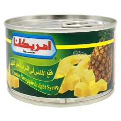 Americana Quality Chunks Pineapple In Light Syrup 227g