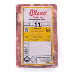 Allana Beef Slice 900gm
