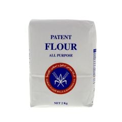 KFMBC Patent All Purpose Flour 2Kg