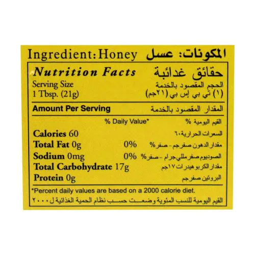 Golden Glory Select Pure Honey 500g