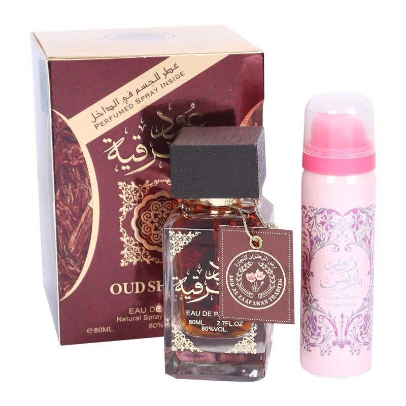 Oud Sharqia Eau De Perfume 80 ml Men's Perfume