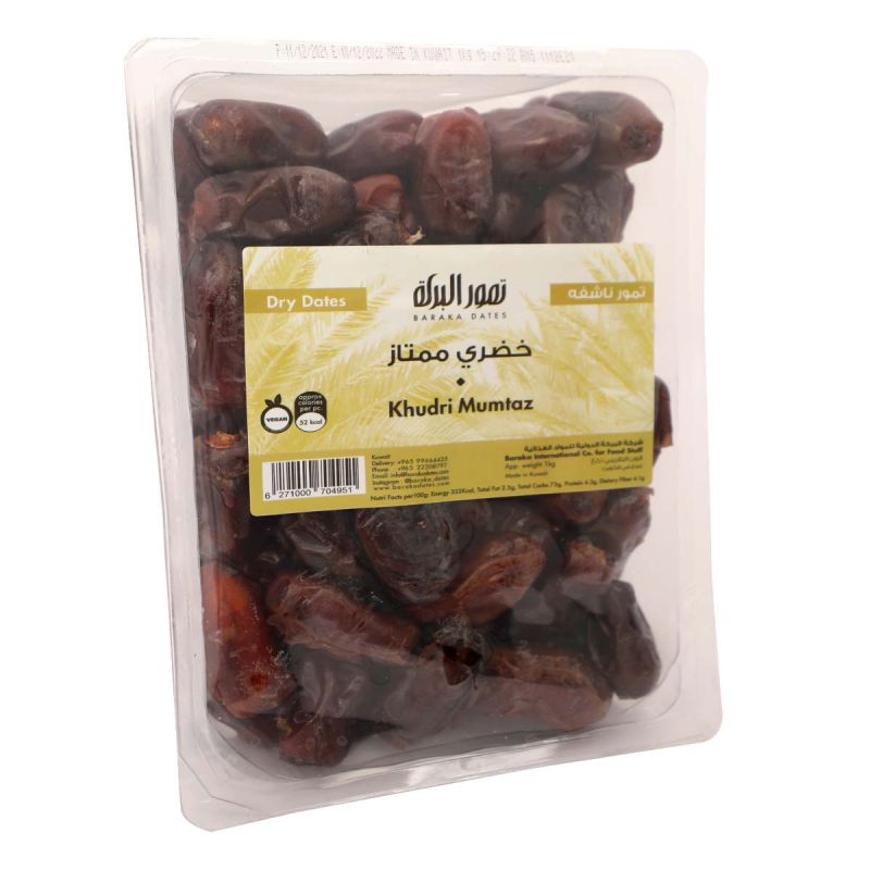 Baraka Dates Khudri Mumtaz Rigid 1kg Online in Qatar