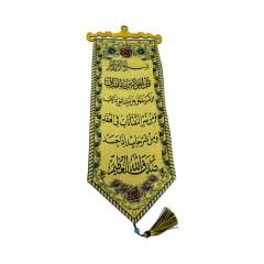 Hanging Quran
