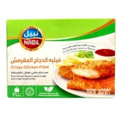 Nabil Crispy Chicken Fillet 400g