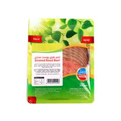 Nabil Smoked Roast Beef Slice 40x200 gm