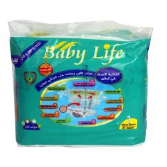 Baby Diapers Stage 1 - 21 Pcs 