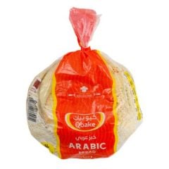 Qbake Arabic Bread White Small 10S