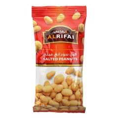 Al Rifai Salted Peanuts 60g