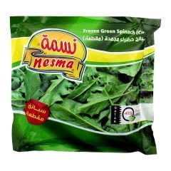 Nesma Frozen Cut Green Spinach 400g