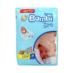 Santi Bambi Newborn Value Pack 48 Pcs