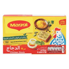 Maggi Bouillon Chicken Stock 72g
