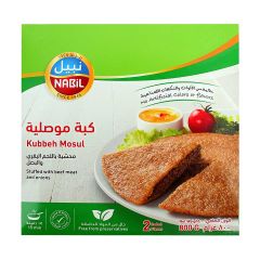 Nabil Kubbe Mousel Packet 800gm